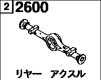 2600 - Rear axle