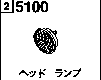 5100A - Headlamp 