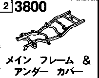 3800 - Main frame & undercover (truck)(2wd)(single tire) 