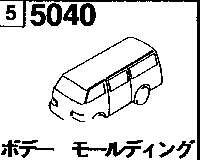 5040 - Body molding (wagon)(high roof & low roof)
