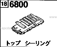 6800 - Top ceiling (wagon> no sunroof)