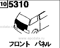5310A - Front panel (van)