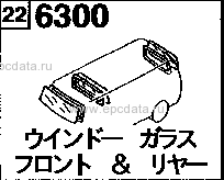 6300A - Front & rear window glass (truck)