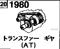 1980A - Automatic transmission transfer gear (4wd)