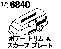 6840 - Body trim & scuff plate (van)(low roof, high roof >dx & high roof >gl)
