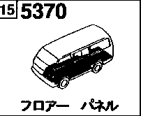 5370D - Floor panel (double cab) 