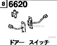 6620A - Door switch (truck & double cab) 