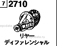 2710A - Rear differential (normal differential)(van)