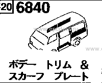 6840C - Body trim & scuff plate (truck & double cab) 