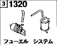 1320 - Fuel system (gasoline)(non-egi)