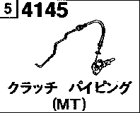 4145A - Clutch piping (mt) (3000cc)