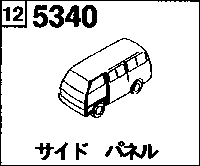 5340 - Side panel (van)