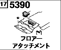5390B - Floor attachment (double cab) 