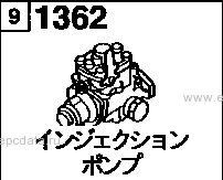 1362AA - Injection pump (diesel)(2200cc)