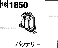 1850AB - Battery (gasoline & lpg)(2000cc)
