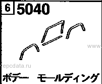 5040A - Body molding (wagon)