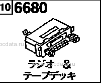 6680A - Audio system (radio & tape deck) (wagon)