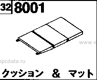 8001 - Cushion & mat (w.b. marvie camper)