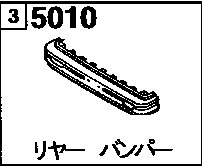 5010 - Rear bumper (wagon)