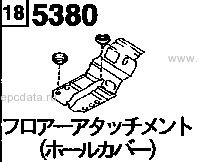 5380 - Floor attachment (hole cover) (wagon)