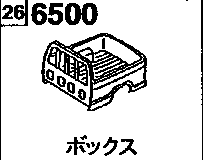 6500 - Box (cab plus)
