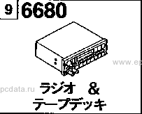 6680A - Audio system (radio & tape deck) (cab plus)