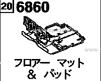 6860 - Floor mat & pad (wagon)