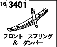 3401C - Front spring & damper (double tire) (3500cc>non-turbo) (2wd)