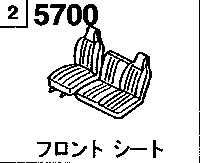 5700B - Front seat (standard cabin) (non-tilt)