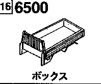 6500CB - Box (3 meters long spec > koushou)(double tire >2.0t,3,0t & 3.5t)