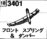 3401C - Front spring & damper (double tire) (koushou)(2wd)