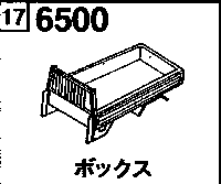 6500O - Box (double tire) (koushou)(4.2 meters long spec)(2.75 t)