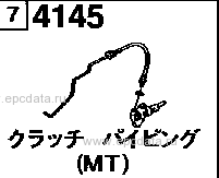 4145A - Clutch piping (mt) (turbo) 