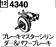 4340 - Brake master cylinder & power brake (3000cc)