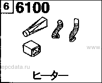 6100AA - Heater (4300cc & 4600cc)