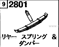 2801BI - Rear spring & damper (double tire) (koushou)(3.3 meters long spec)
