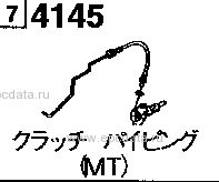 4145A - Clutch piping (mt) (4300cc & 4600cc)
