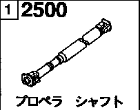 2500A - Propeller shaft 