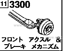 3300 - Front axle