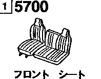 5700A - Front seat (childrens car)