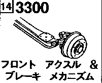 3300C - Front axle (2wd)(3500cc>turbo) 