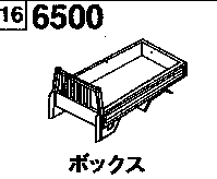 6500D - Box (4.2 meters long spec)(2.0- ton > double cab) 