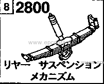 2800C - Rear suspension mechanism (koushou)(3500cc>non-turbo) 