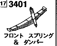 3401C - Front spring & damper (koushou)(2wd)(3500cc)