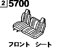 5700 - Front seat (2wd)