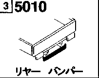 5010 - Rear bumper