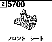 5700 - Front seat (2wd)