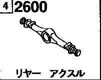 2600B - Rear axle (wide low) 