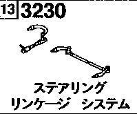3230 - Steering linkage system (2wd)