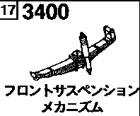 3400CA - Front suspension mechanism (koushou)(4wd)
